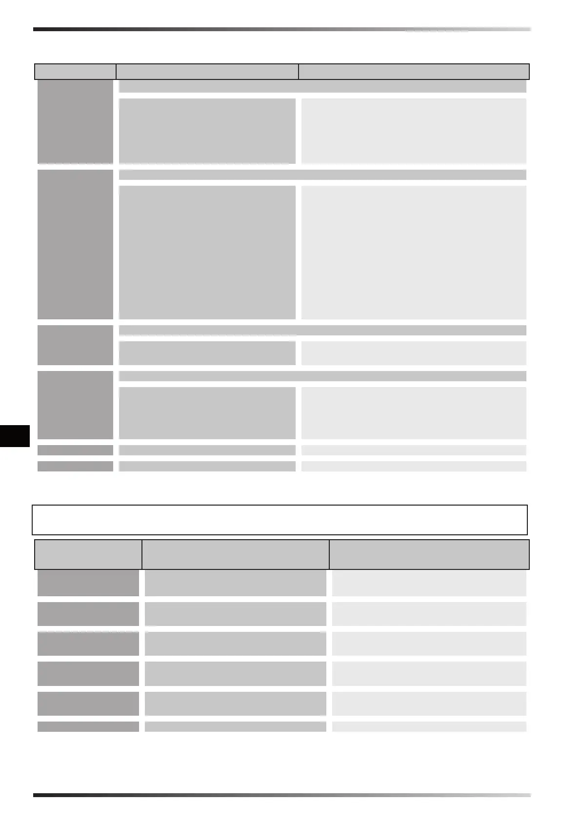 Page #76 background image