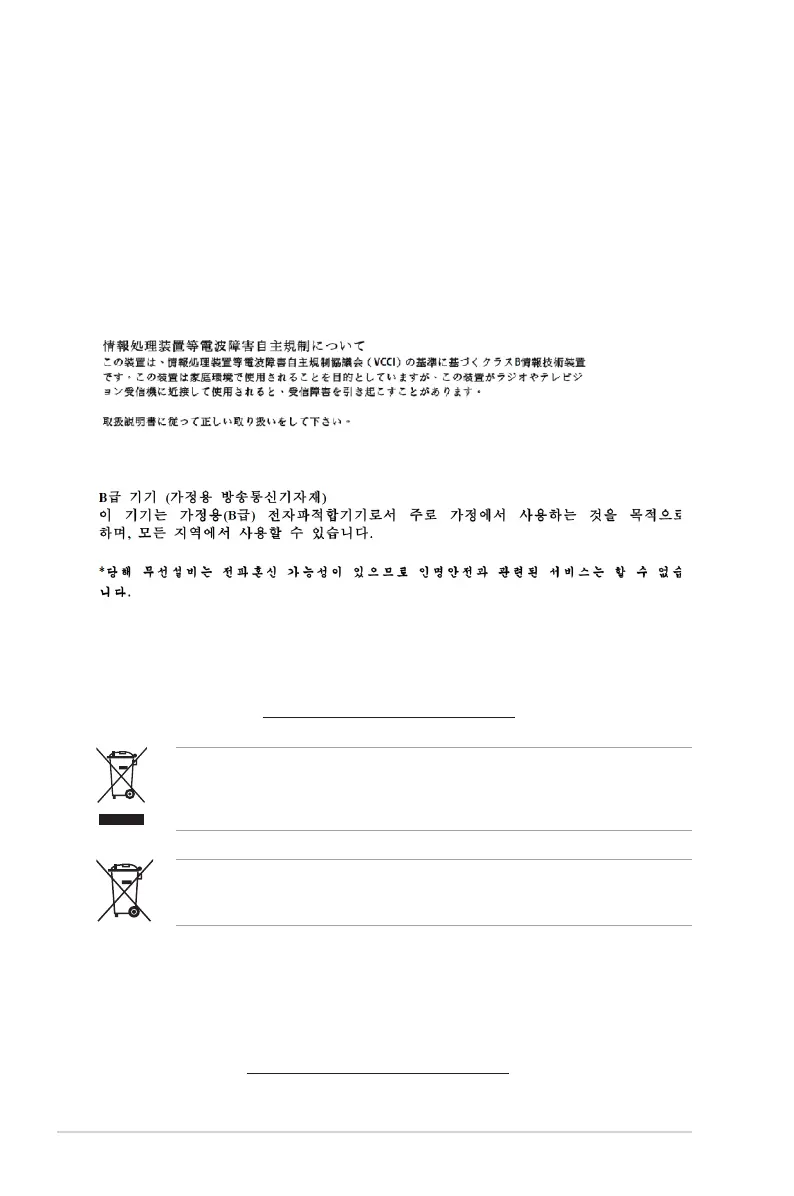 Page #66 background image
