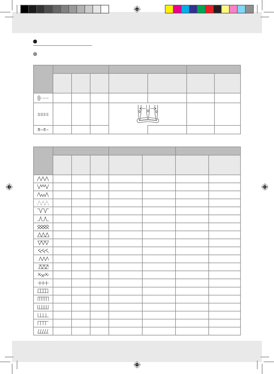 Page #19 background image