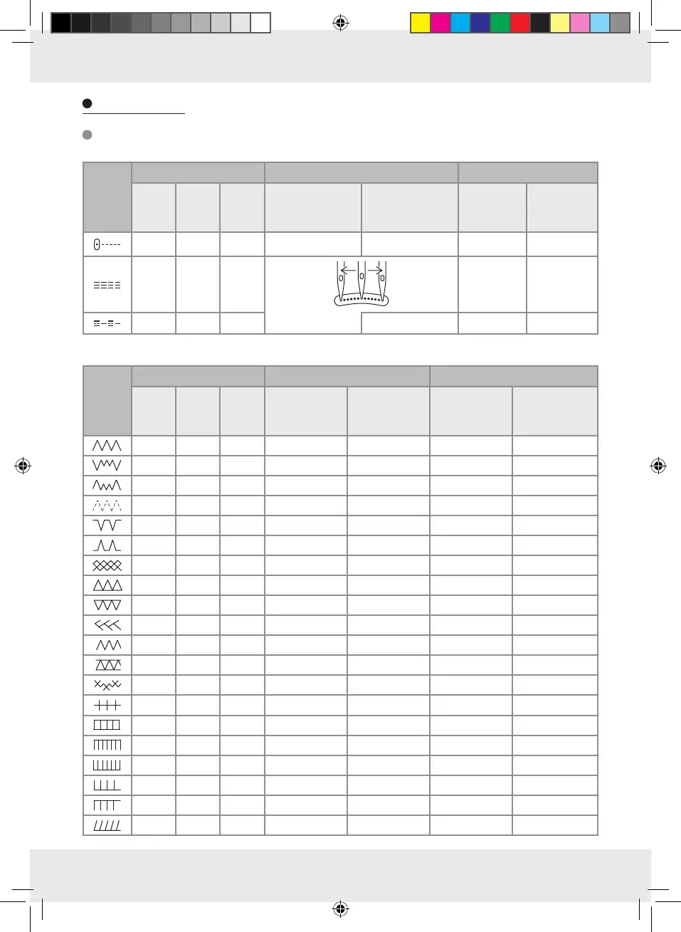 Page #59 background image