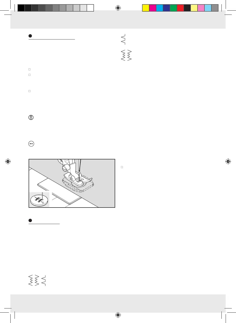 Page #67 background image