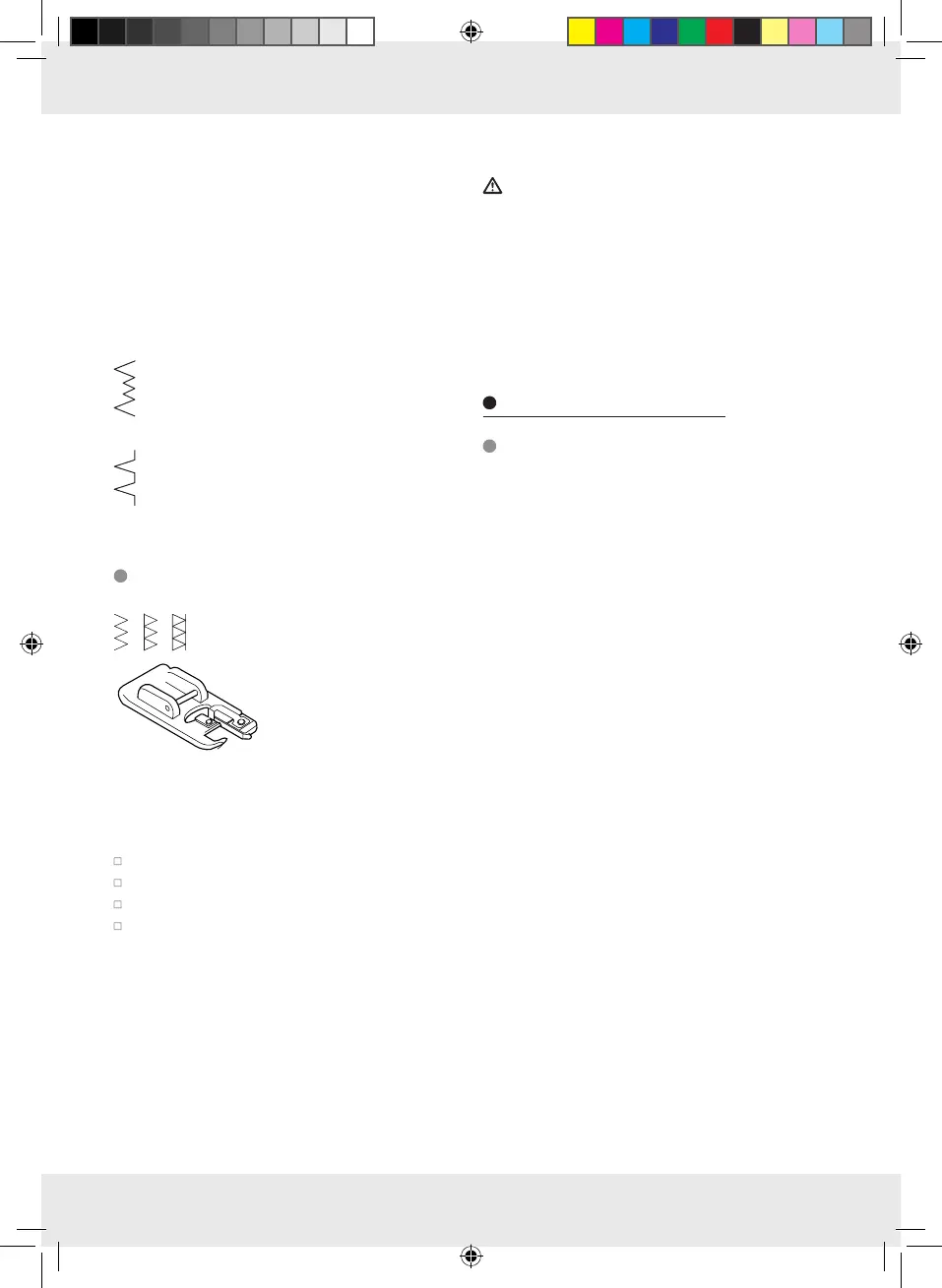 Page #80 background image