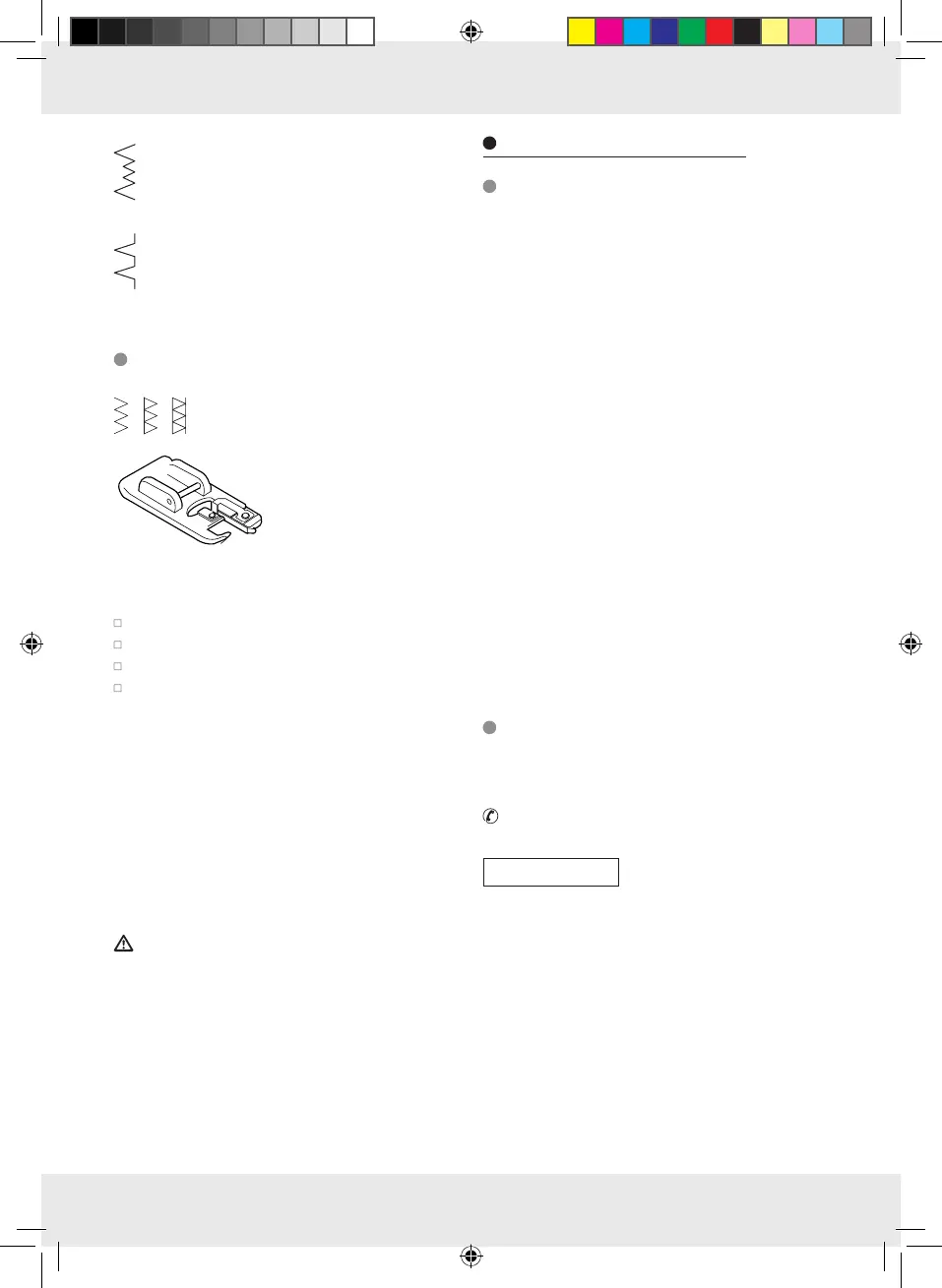 Page #118 background image