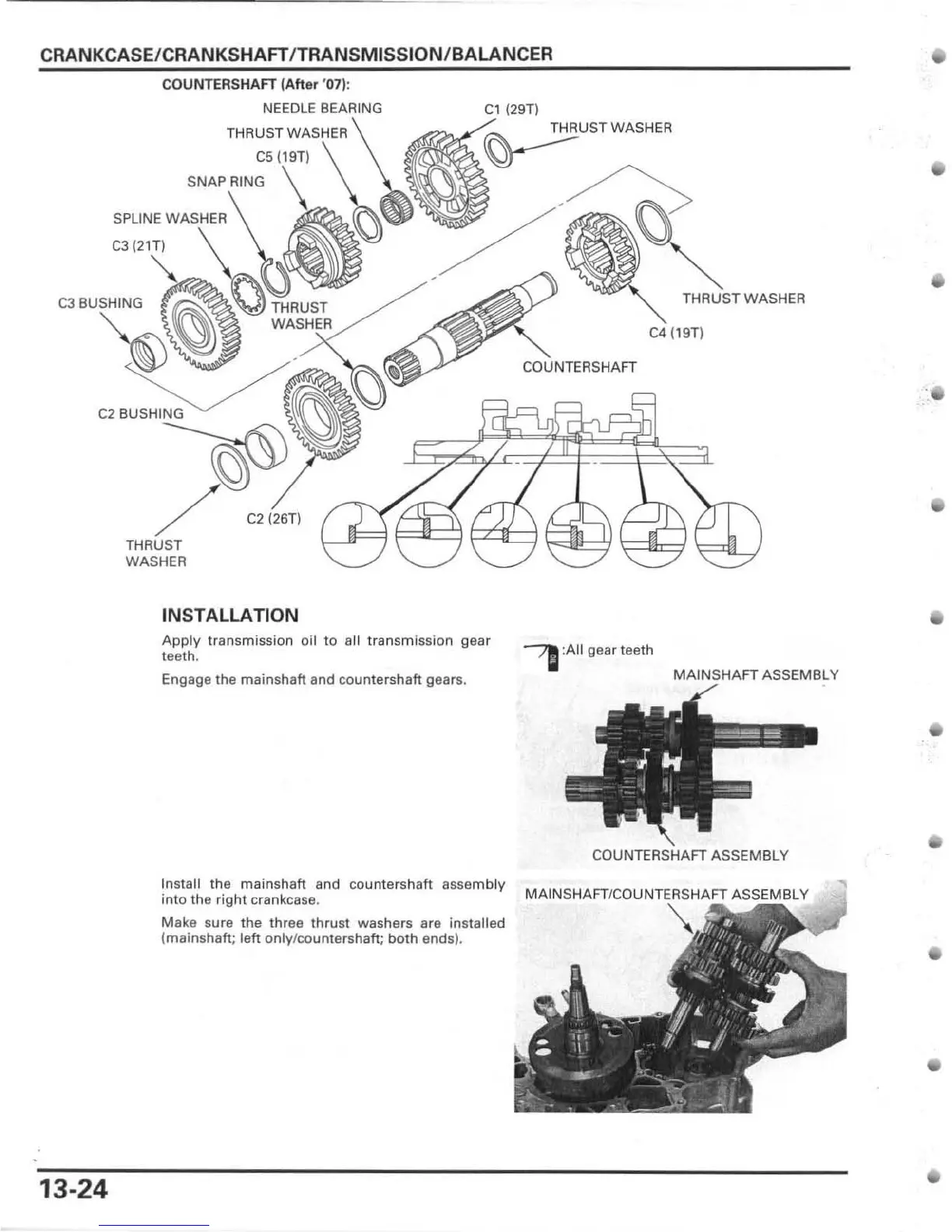 Page #288 background image