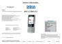 Preview: Service Schematics