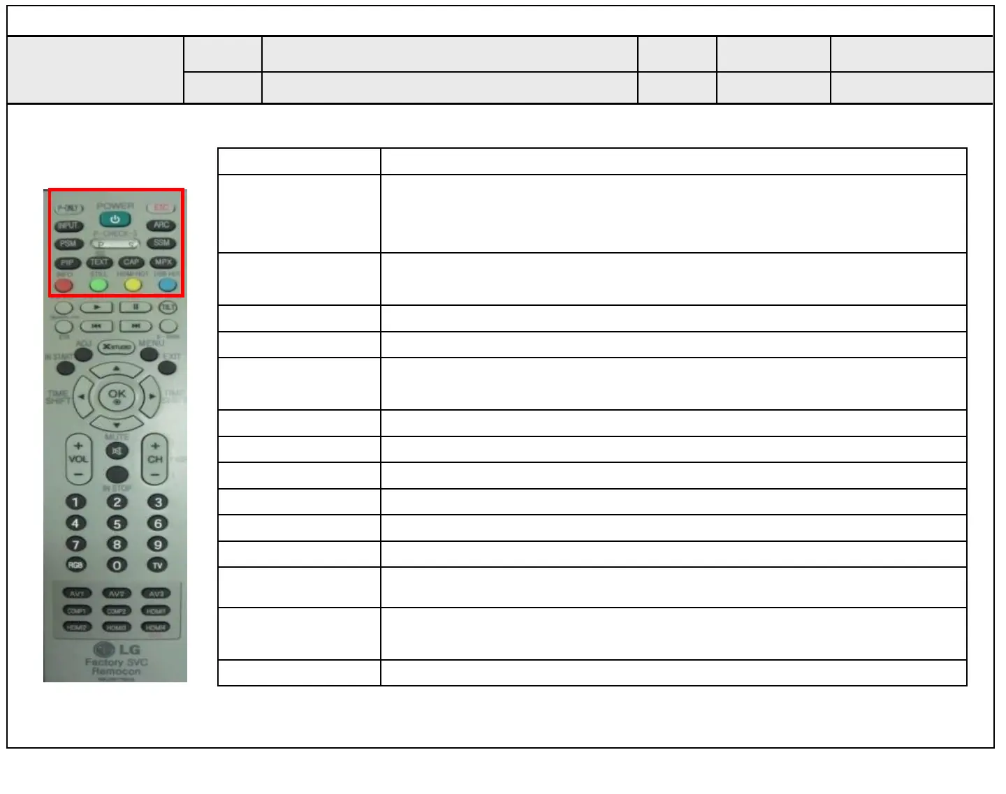 Page #71 background image
