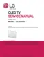 Preview: Service Manual