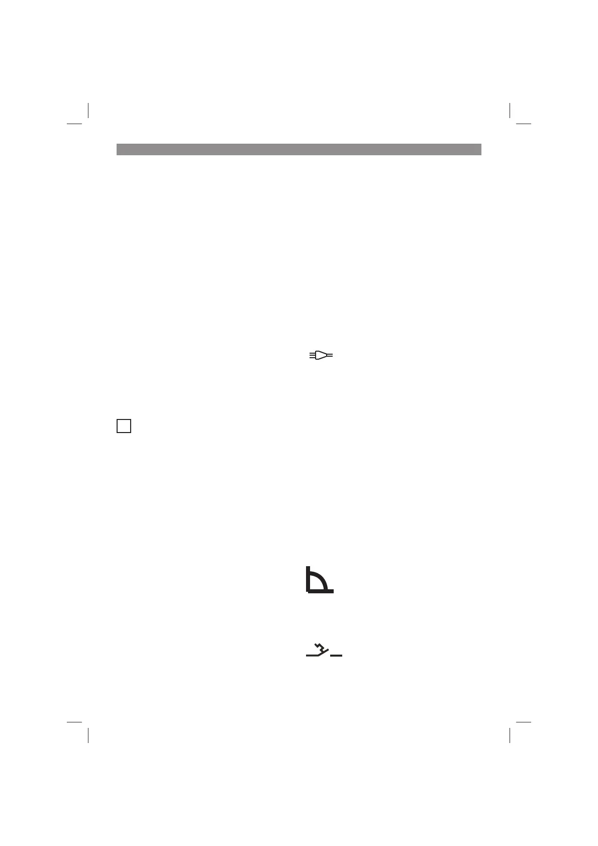Page #117 background image