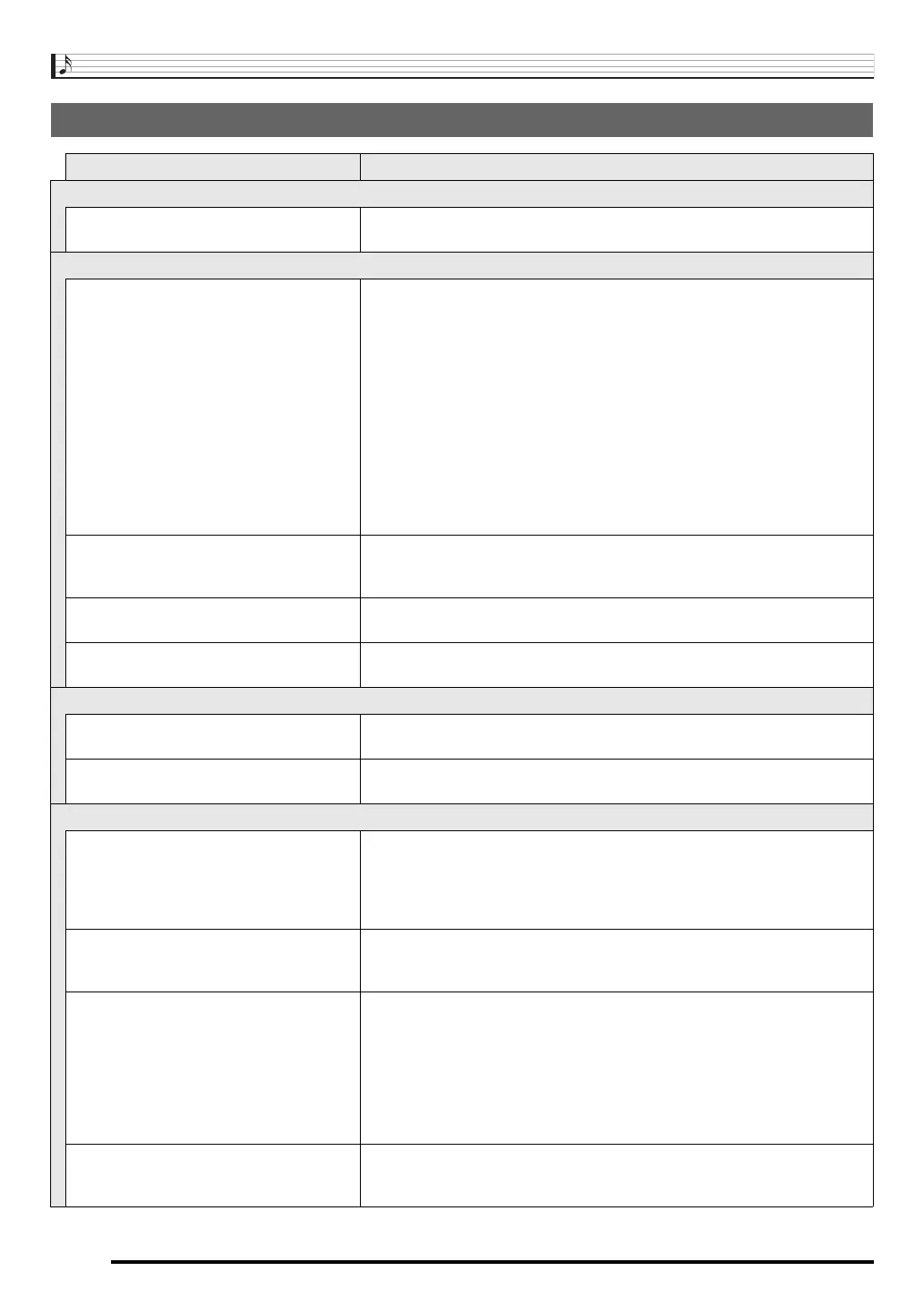 Page #116 background image
