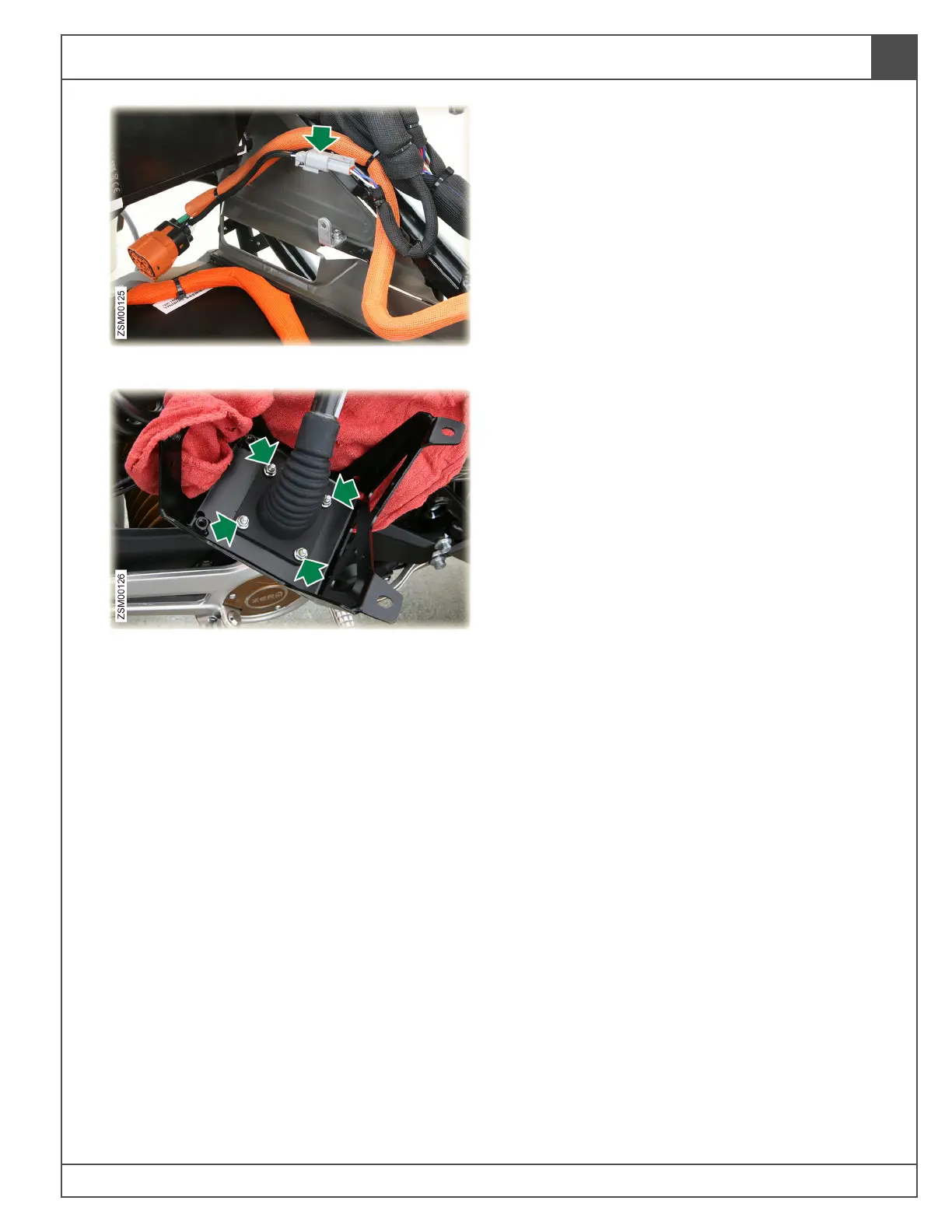 Page #87 background image