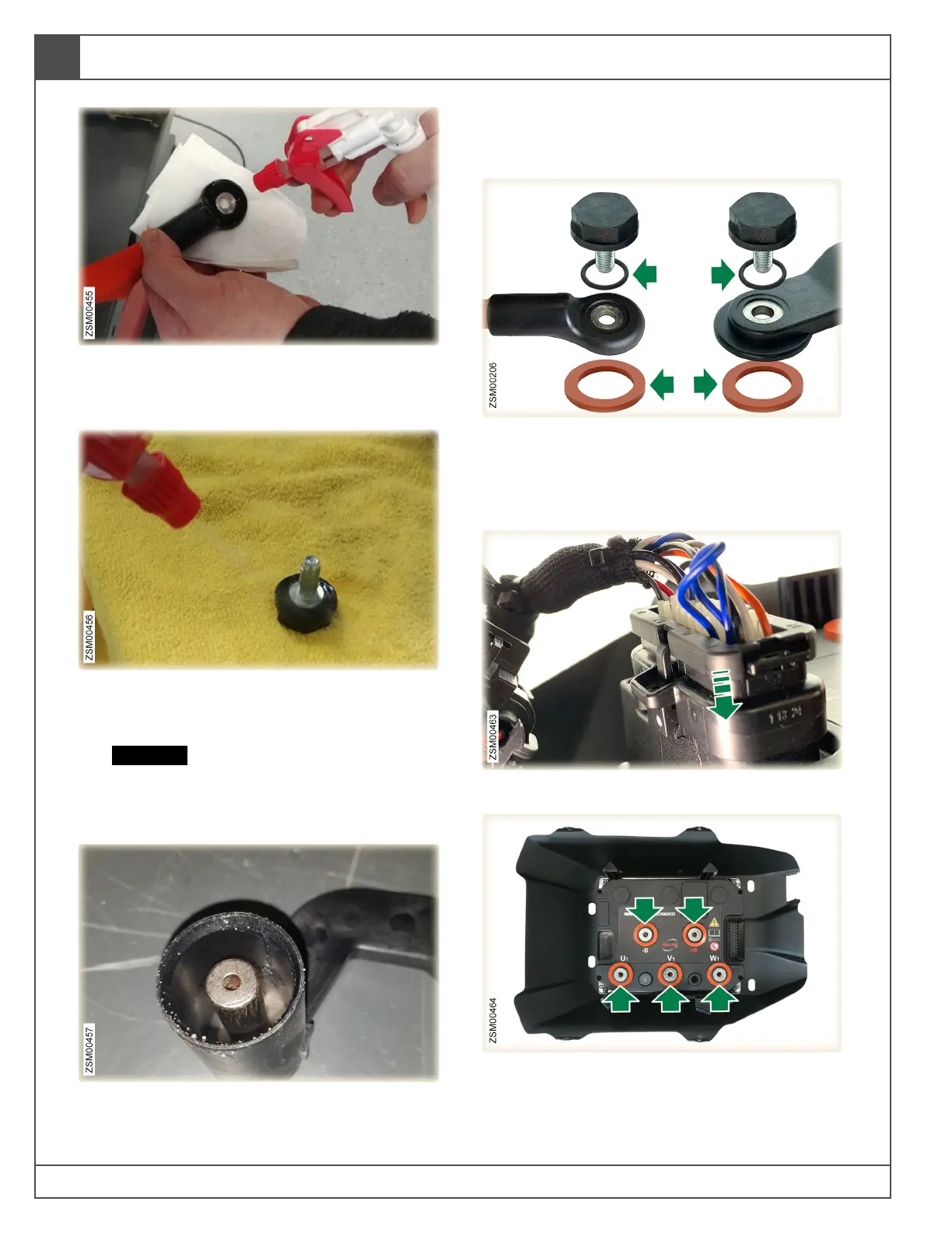 Page #124 background image
