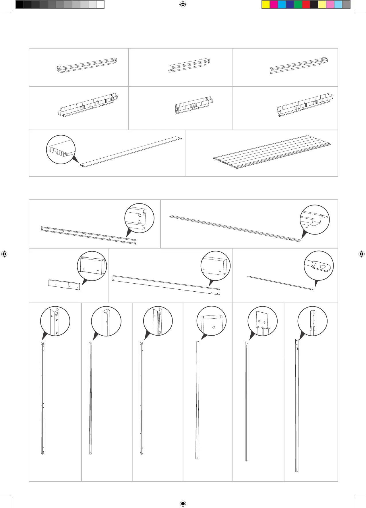 Page #5 background image
