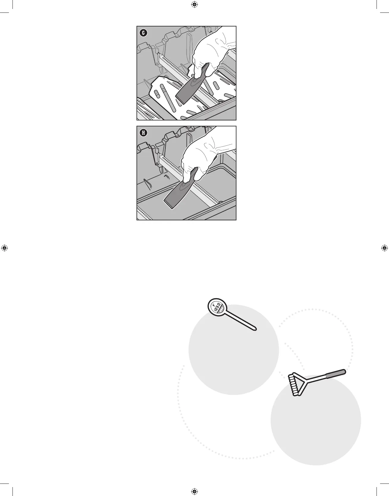 Page #15 background image