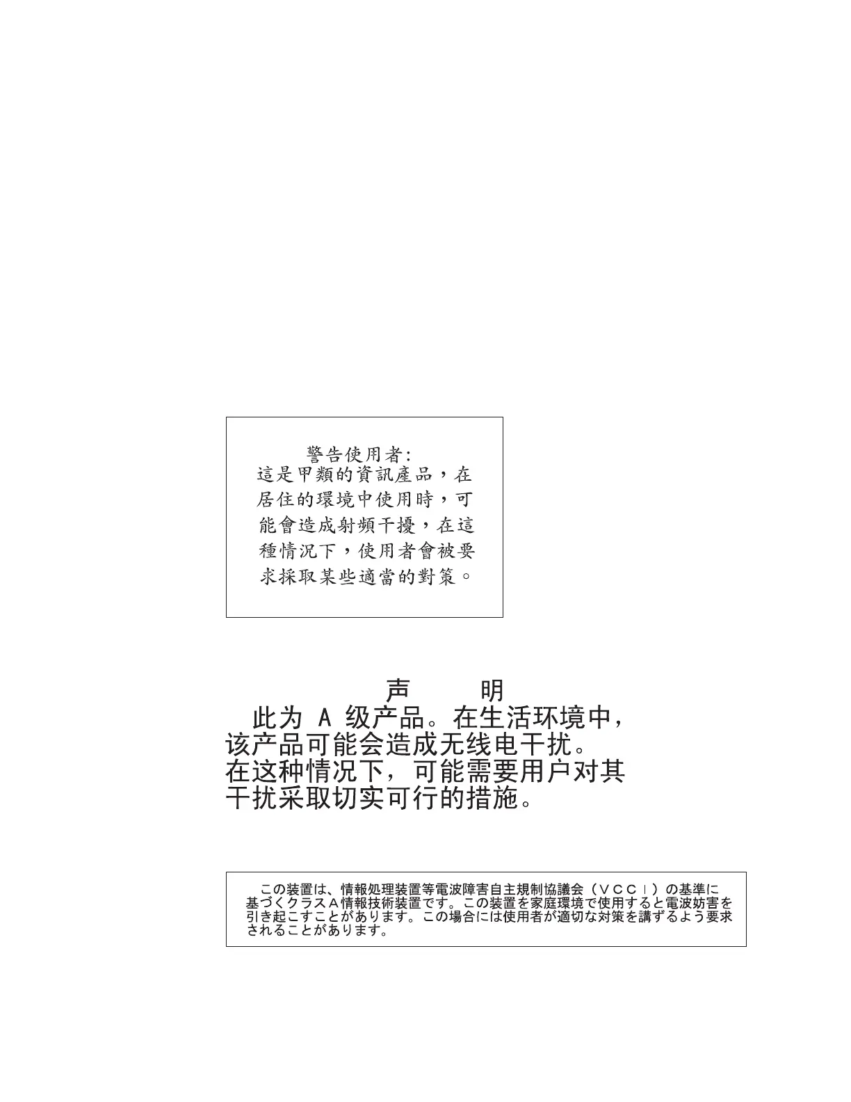 Page #86 background image