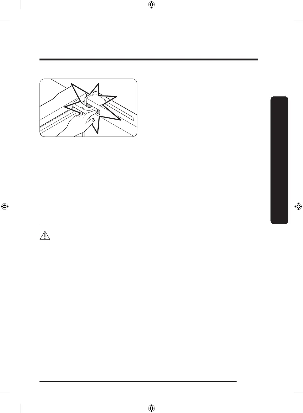 Page #75 background image