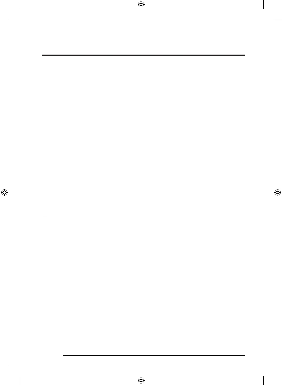 Page #188 background image