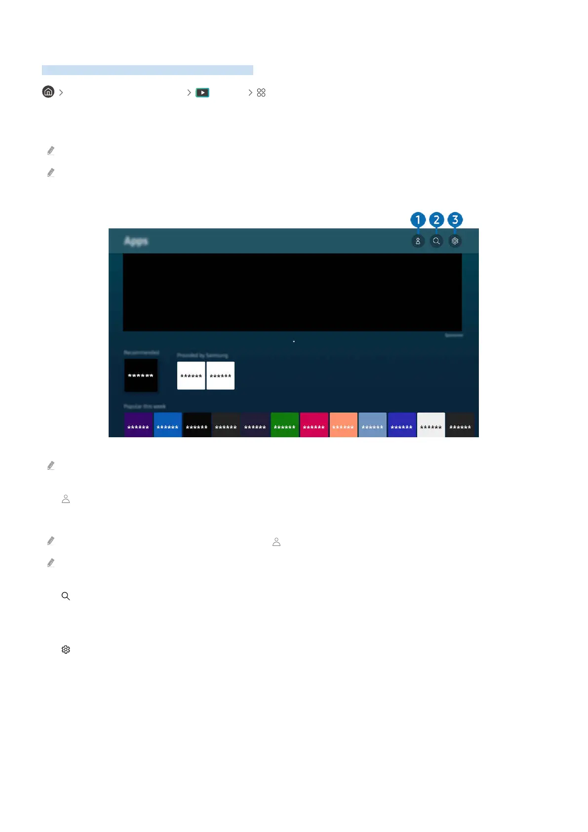 Page #75 background image