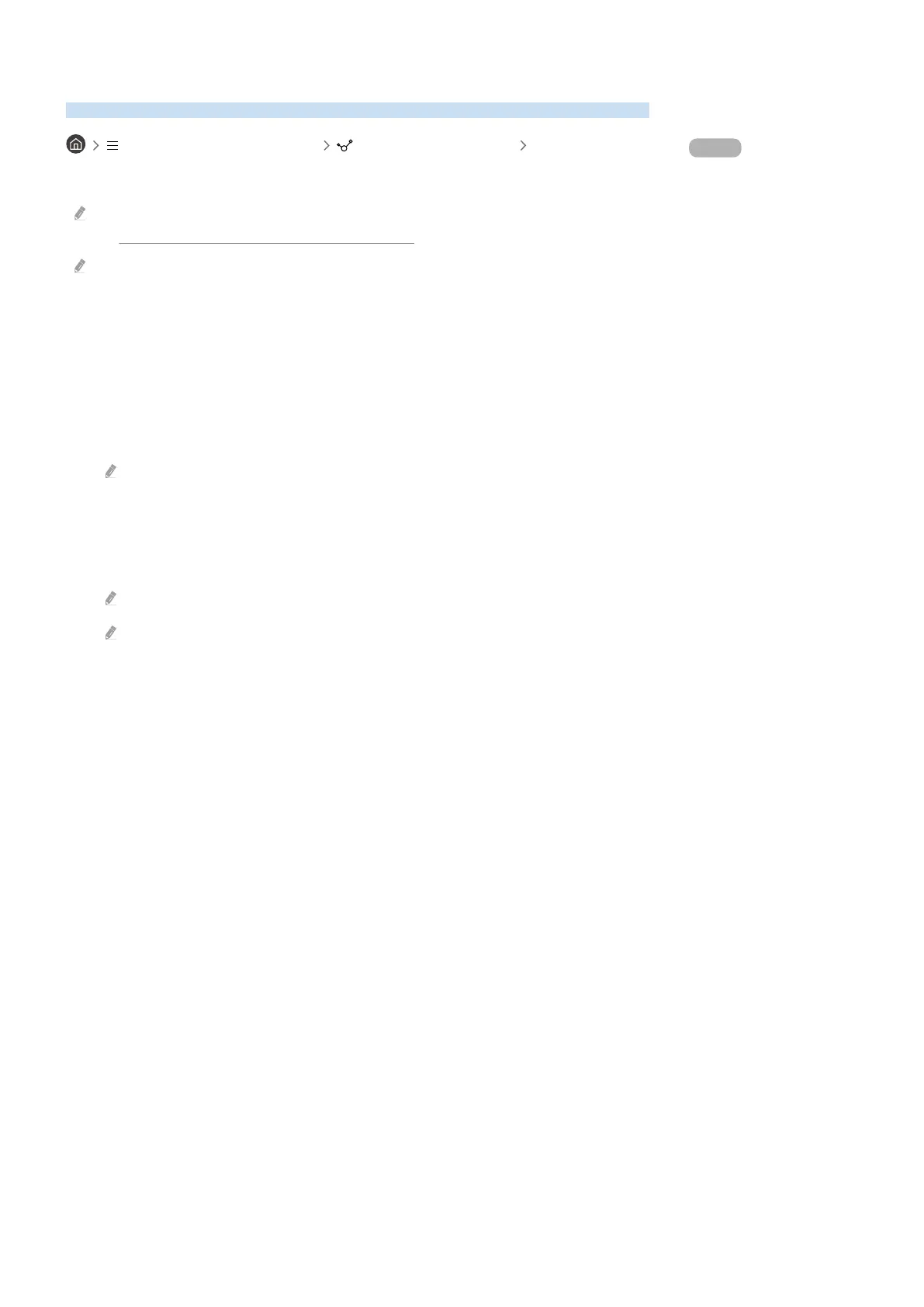 Page #87 background image
