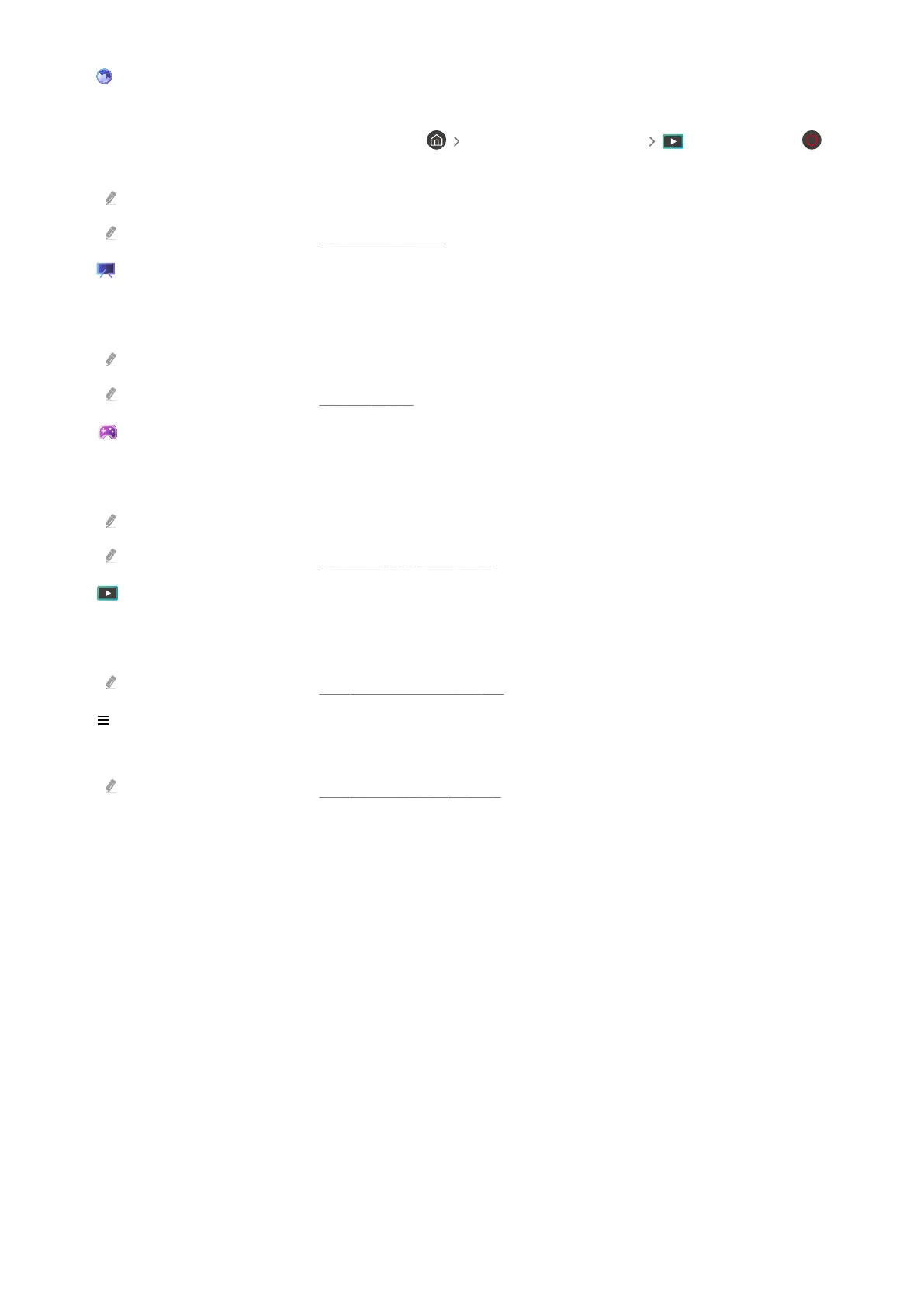 Page #238 background image