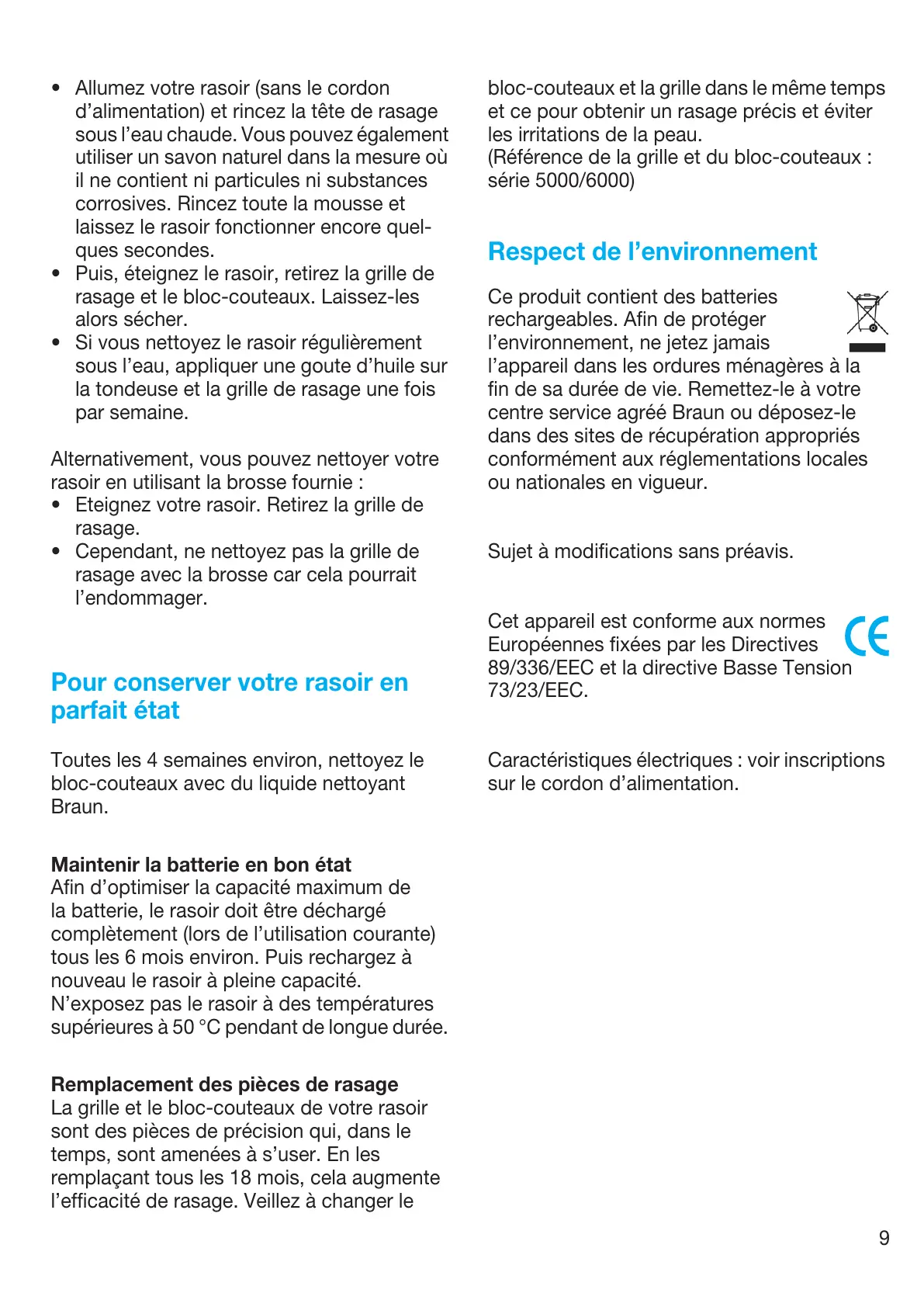 Page #9 background image