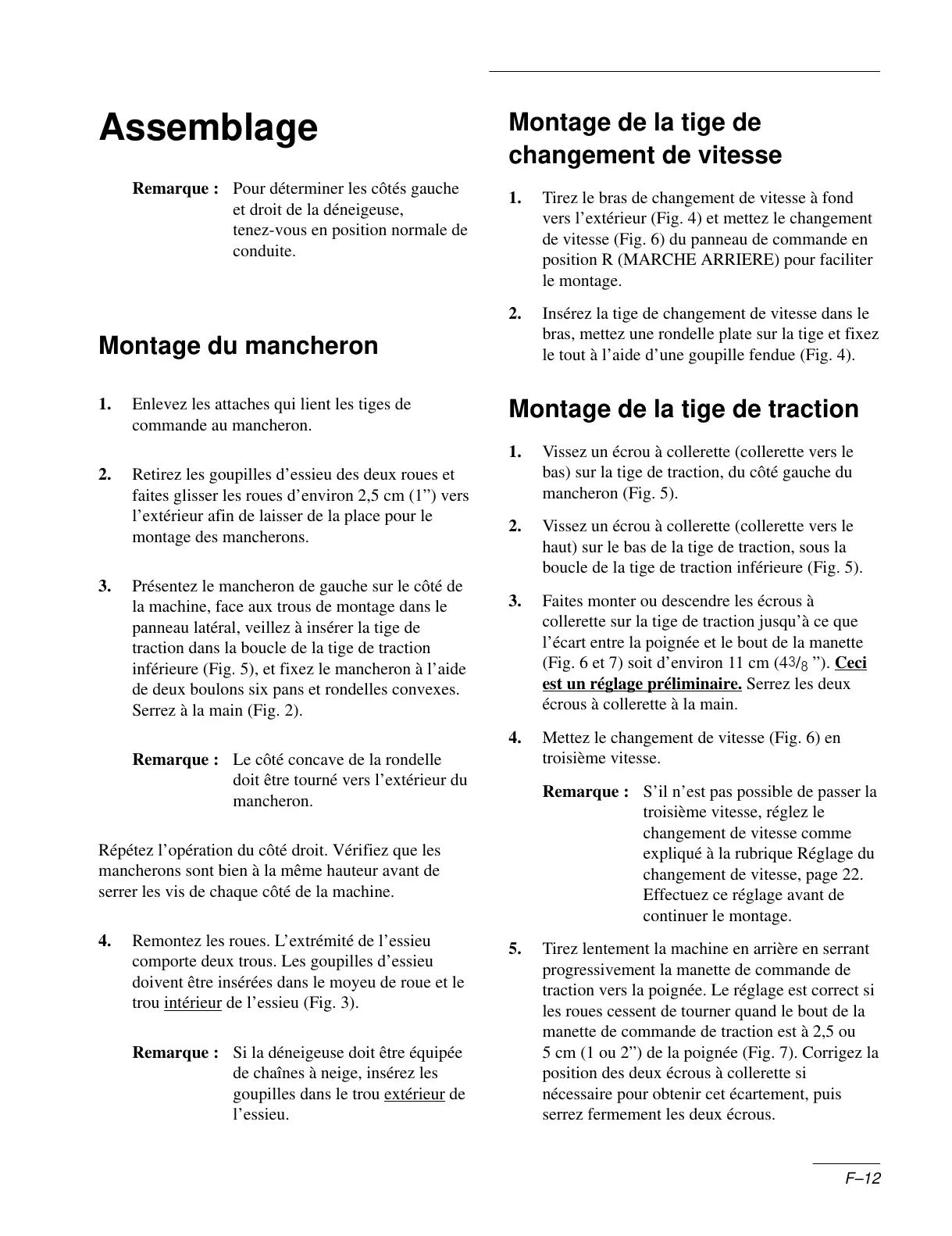 Page #45 background image