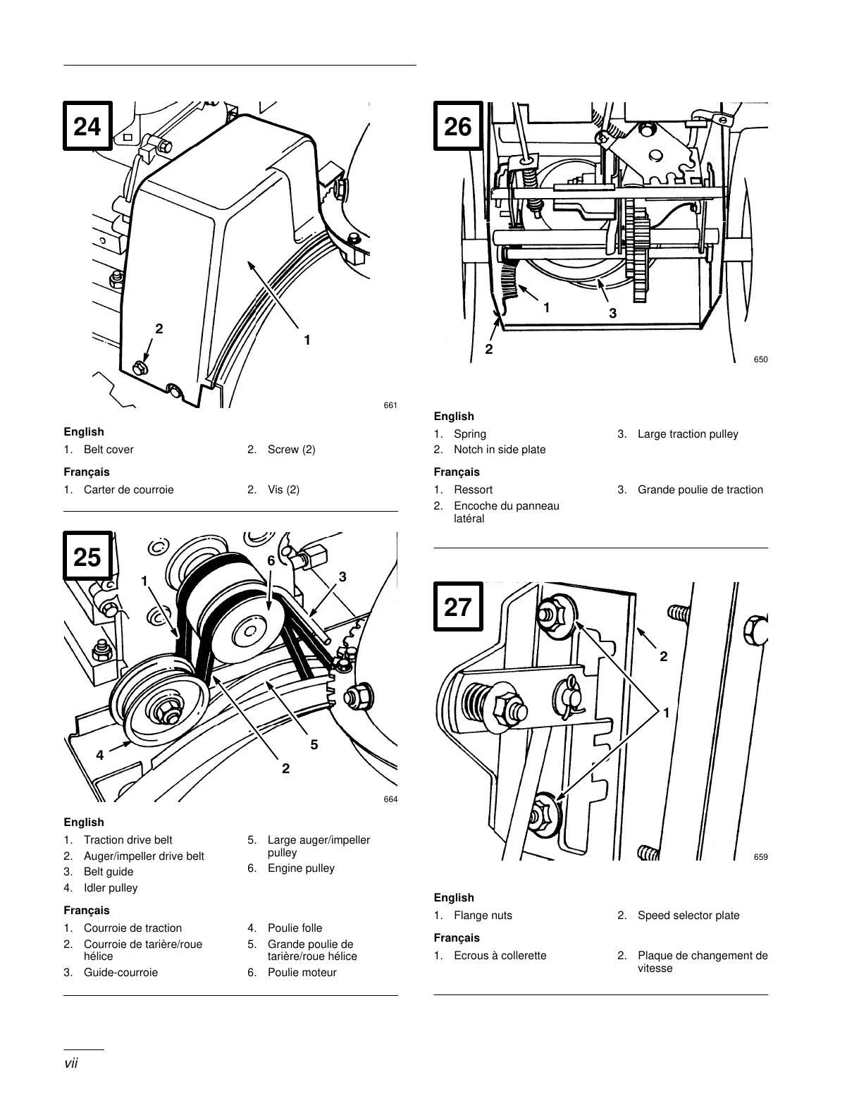 Page #8 background image