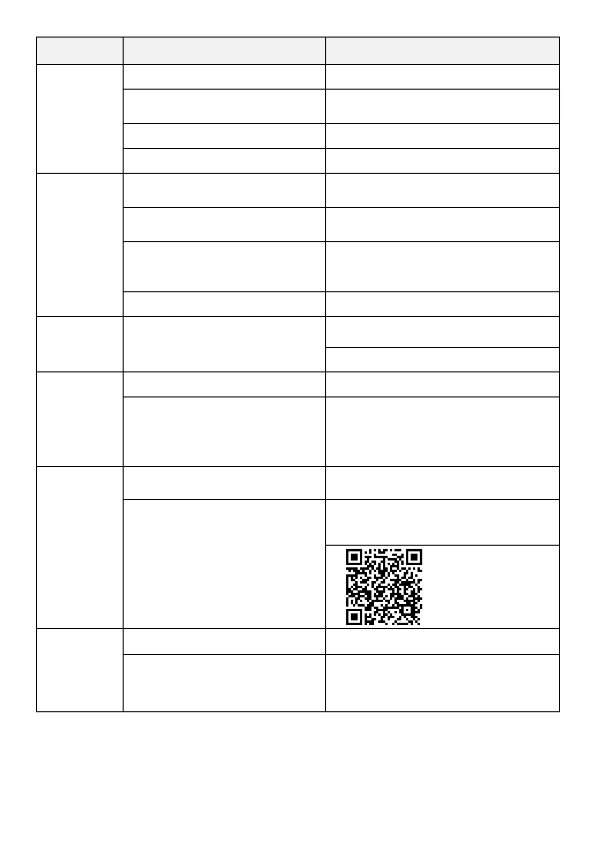Page #48 background image