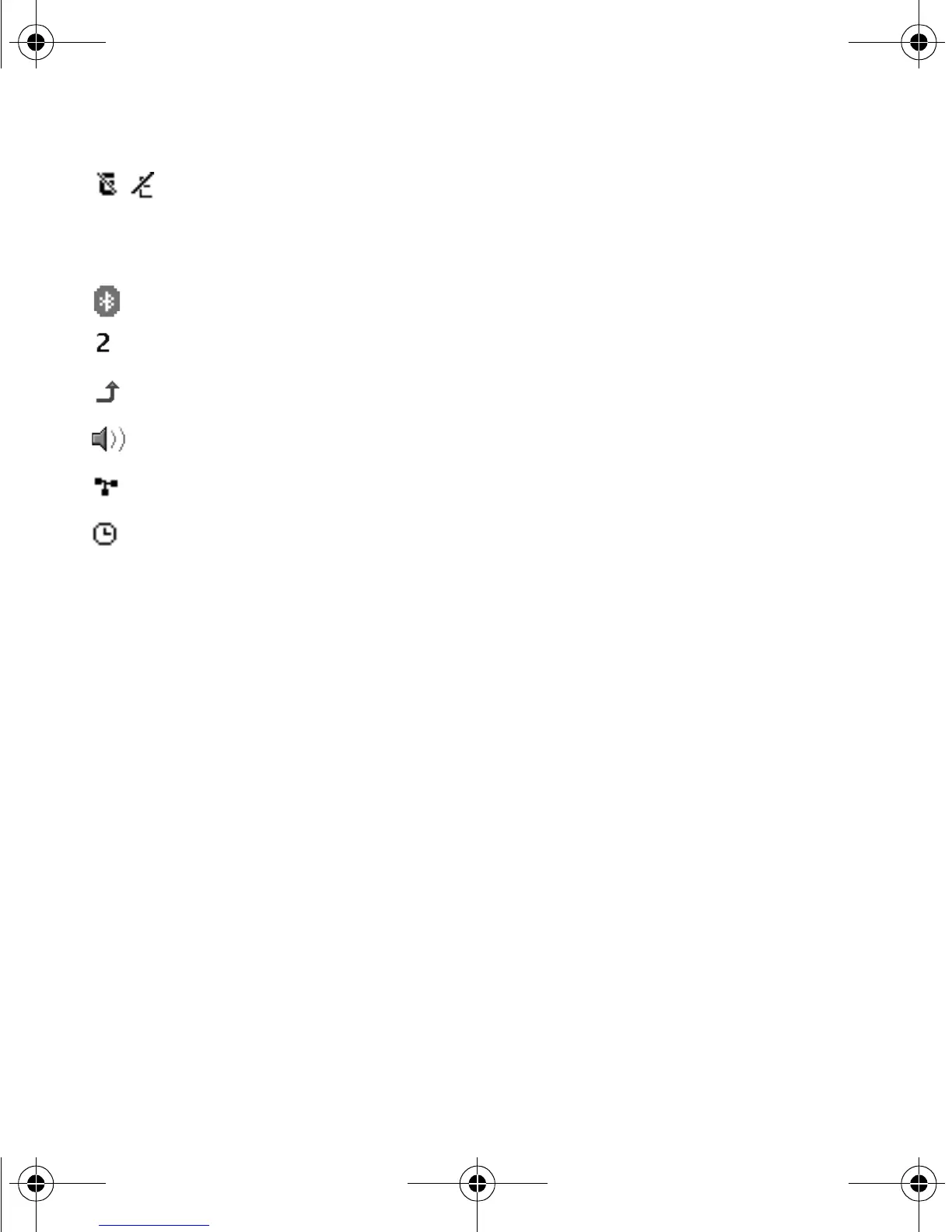 Page #25 background image