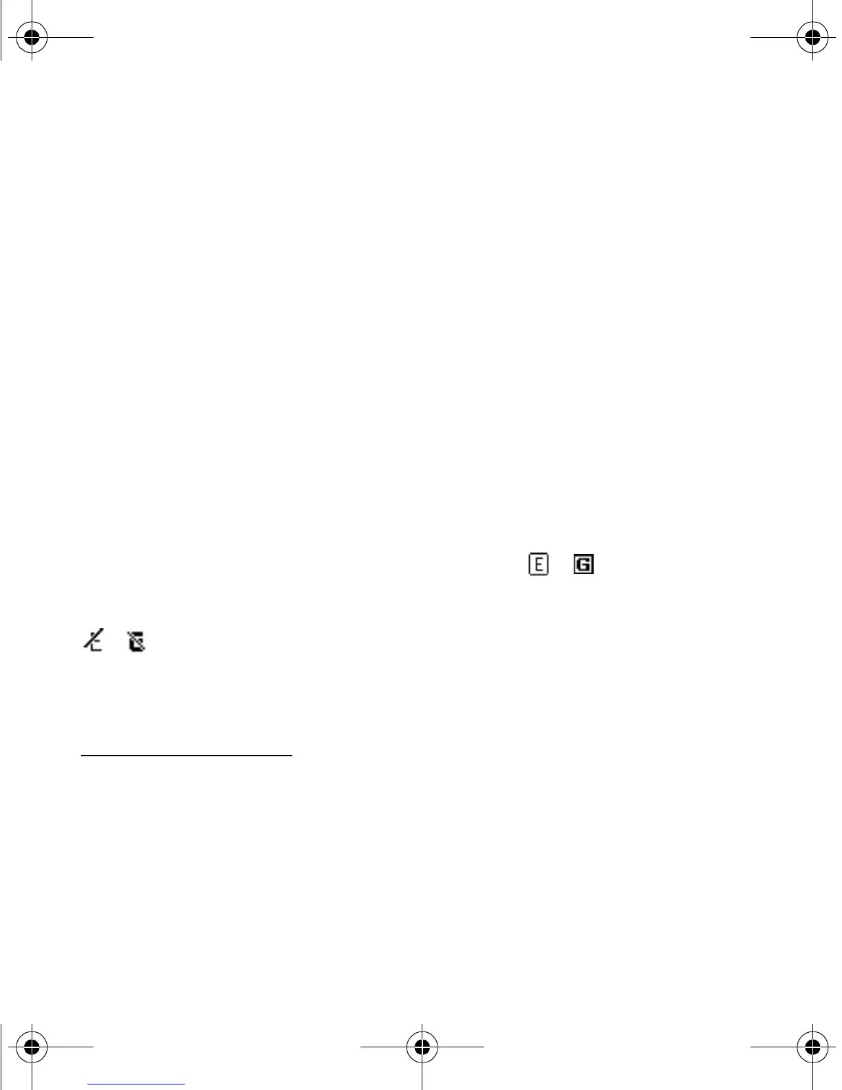 Page #241 background image