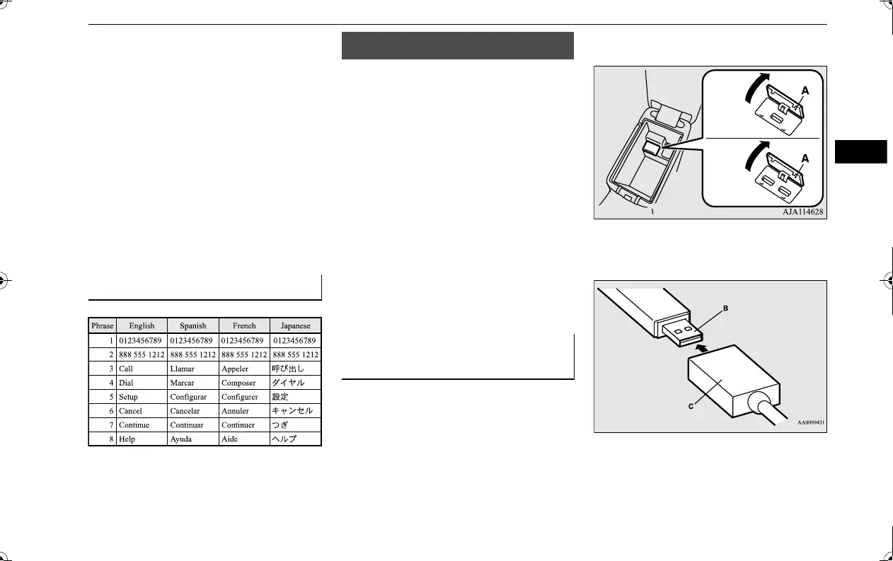 Page #344 background image