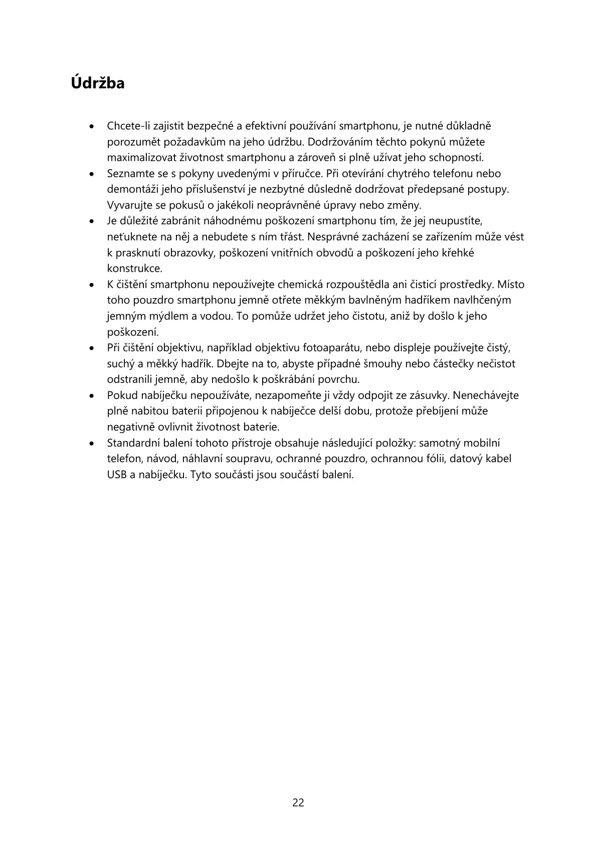 Page #22 background image