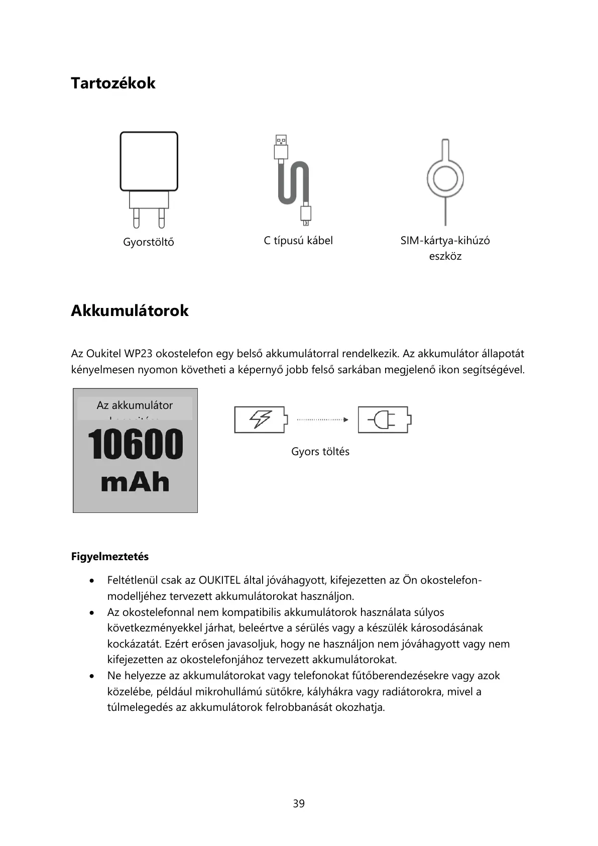 Page #39 background image
