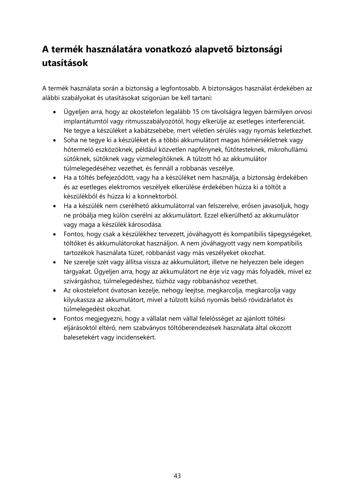 Page #43 background image