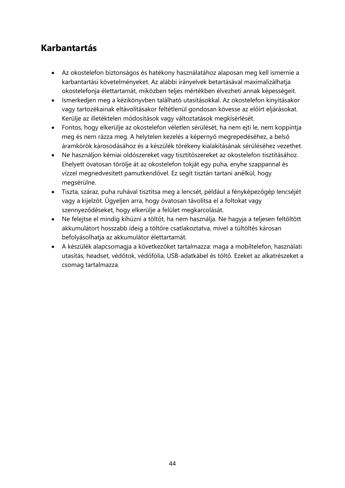 Page #44 background image