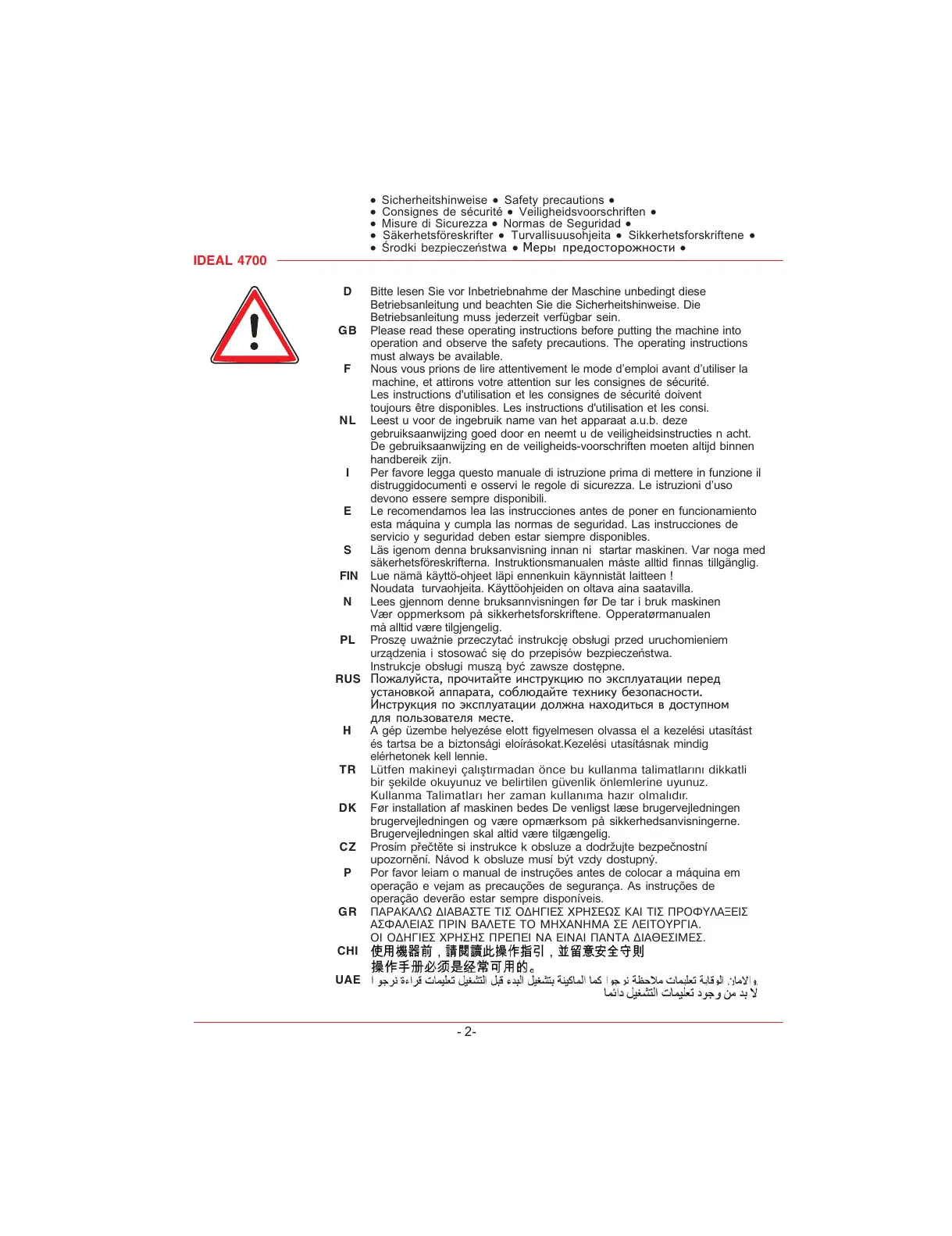 Page #2 background image