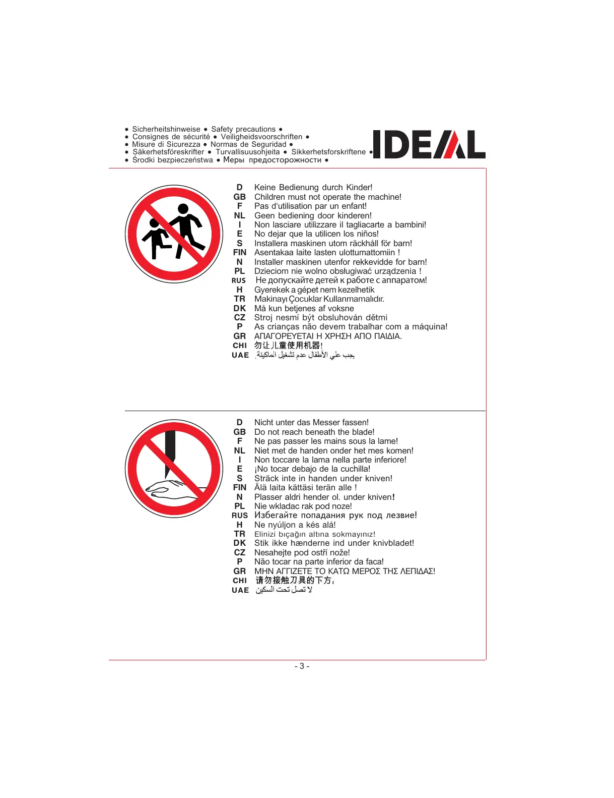 Page #3 background image