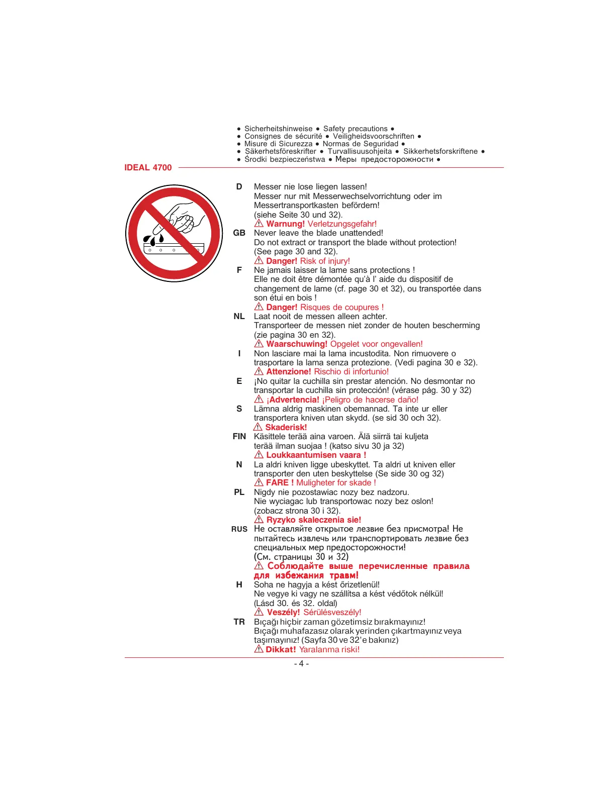 Page #4 background image
