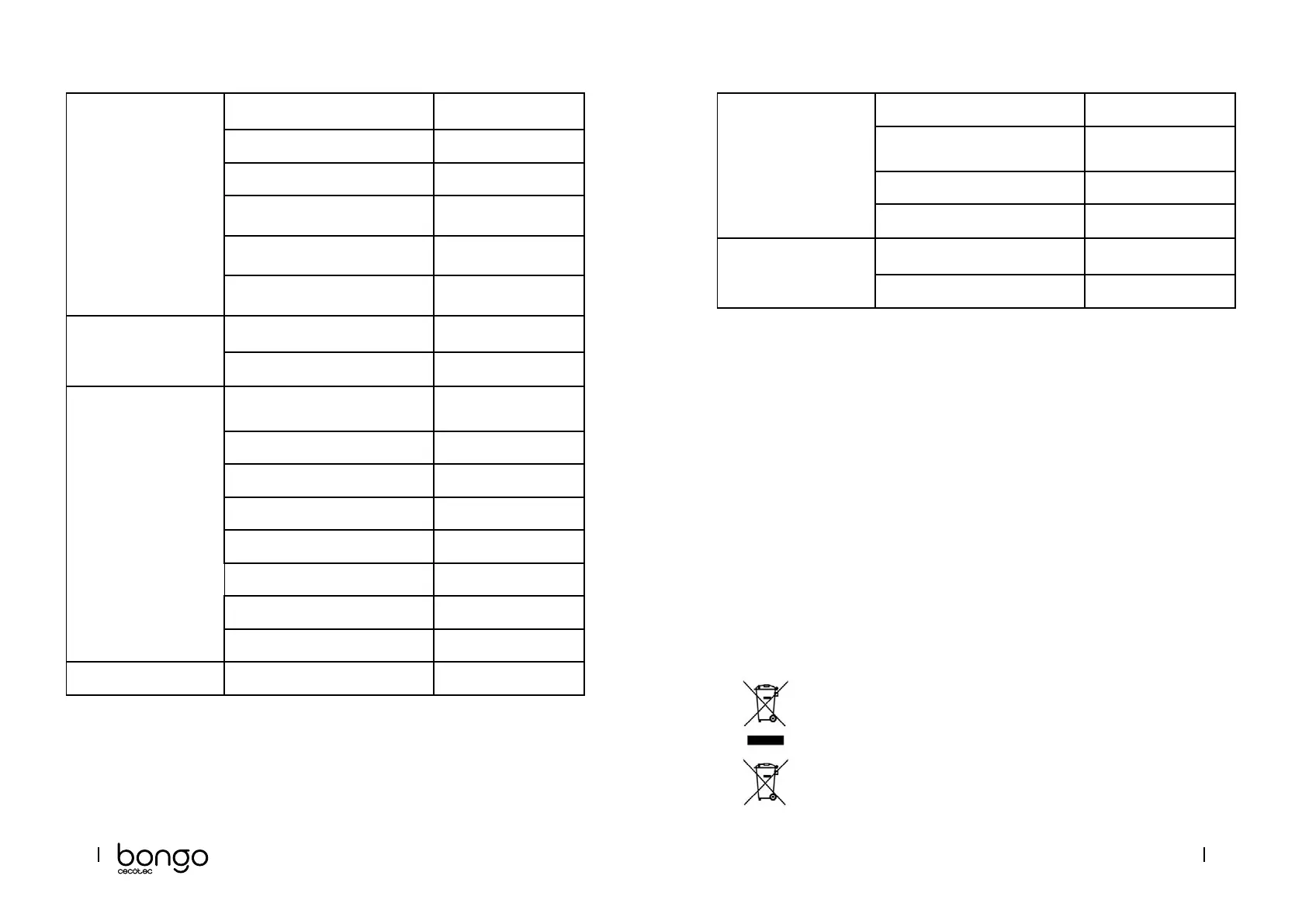 Page #45 background image