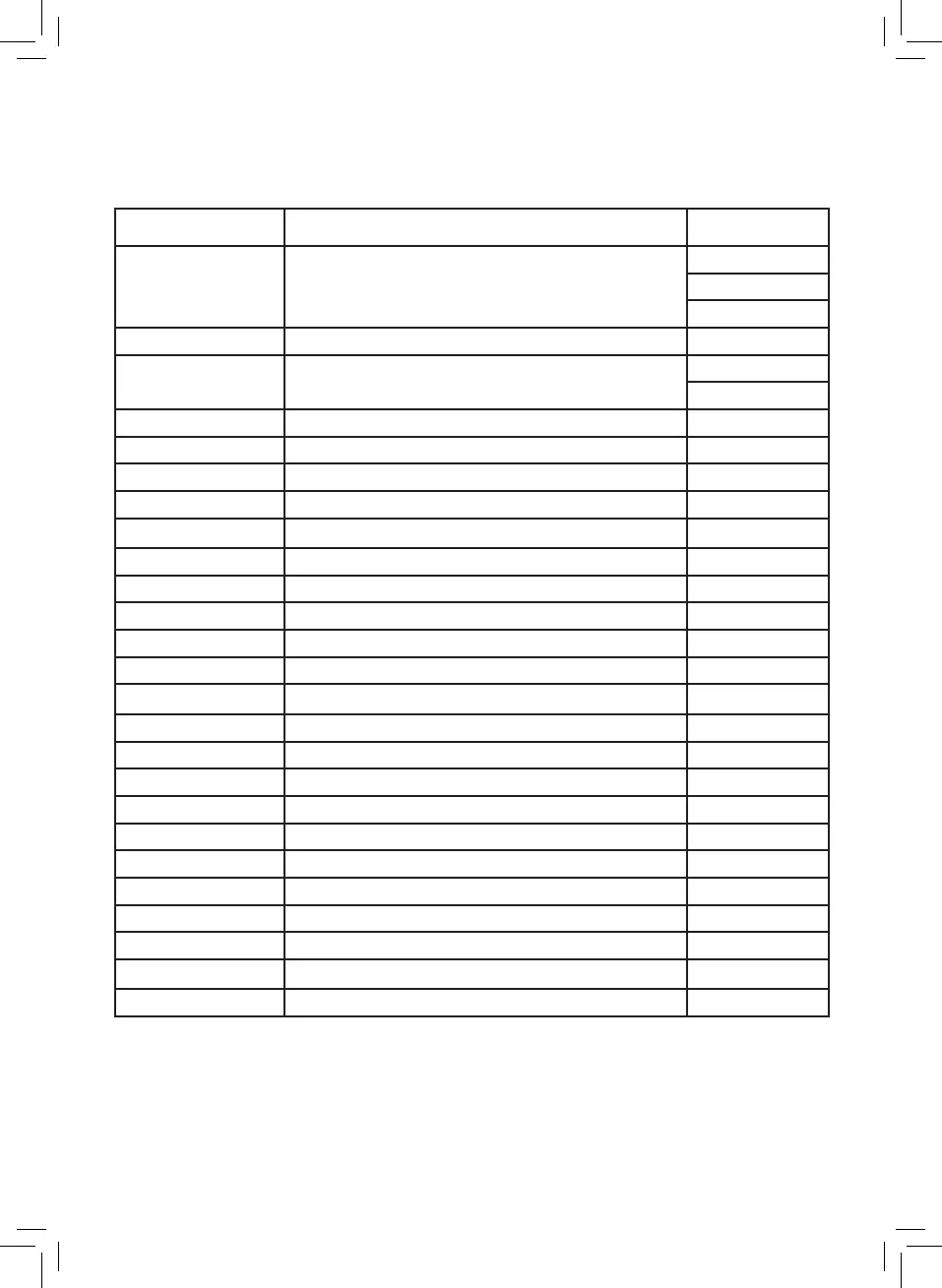 Page #7 background image