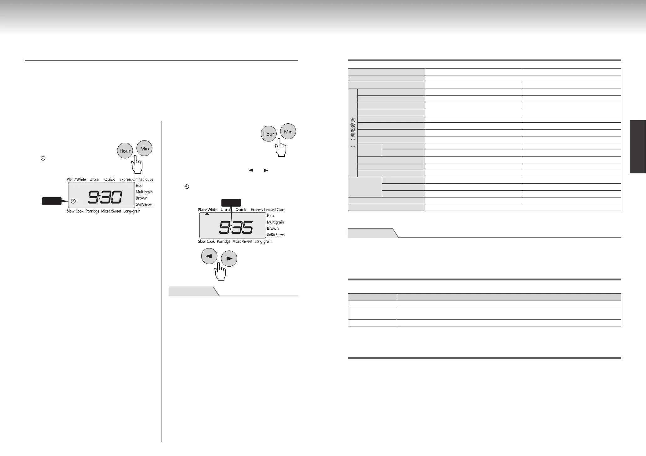 Page #43 background image