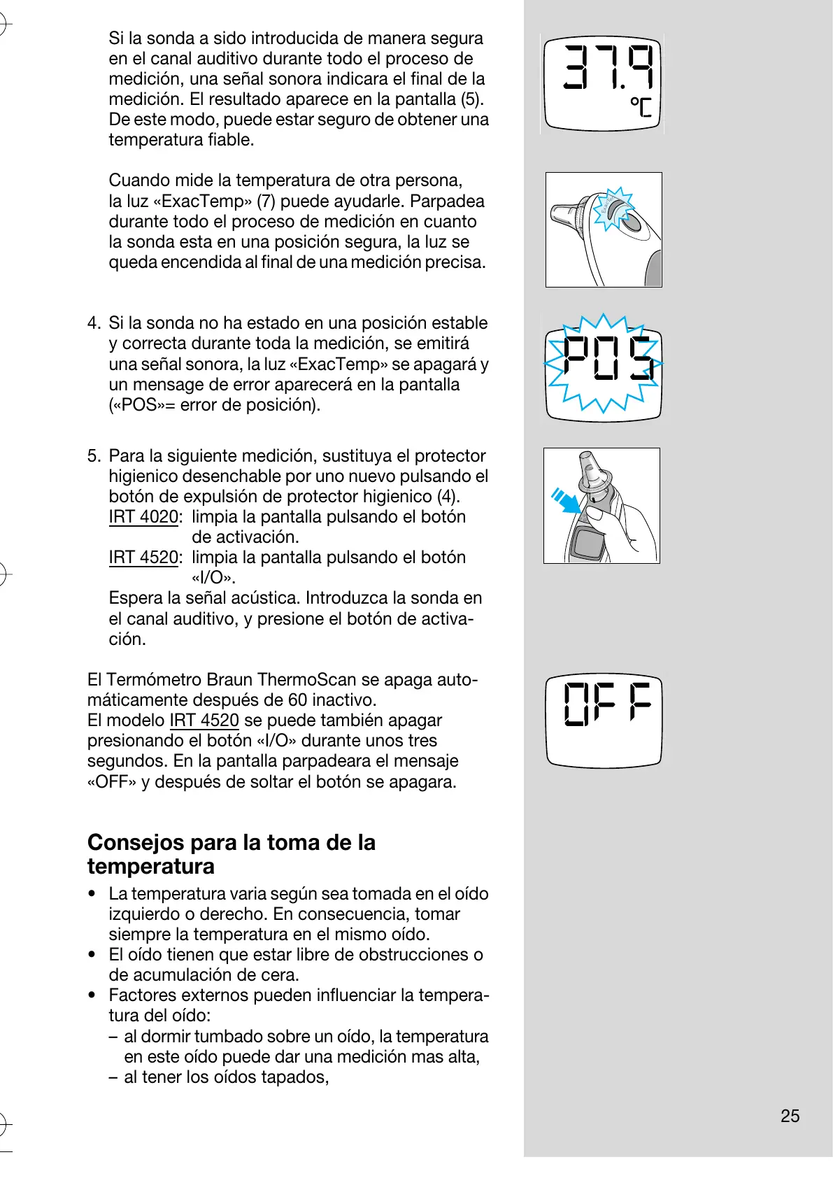 Page #25 background image