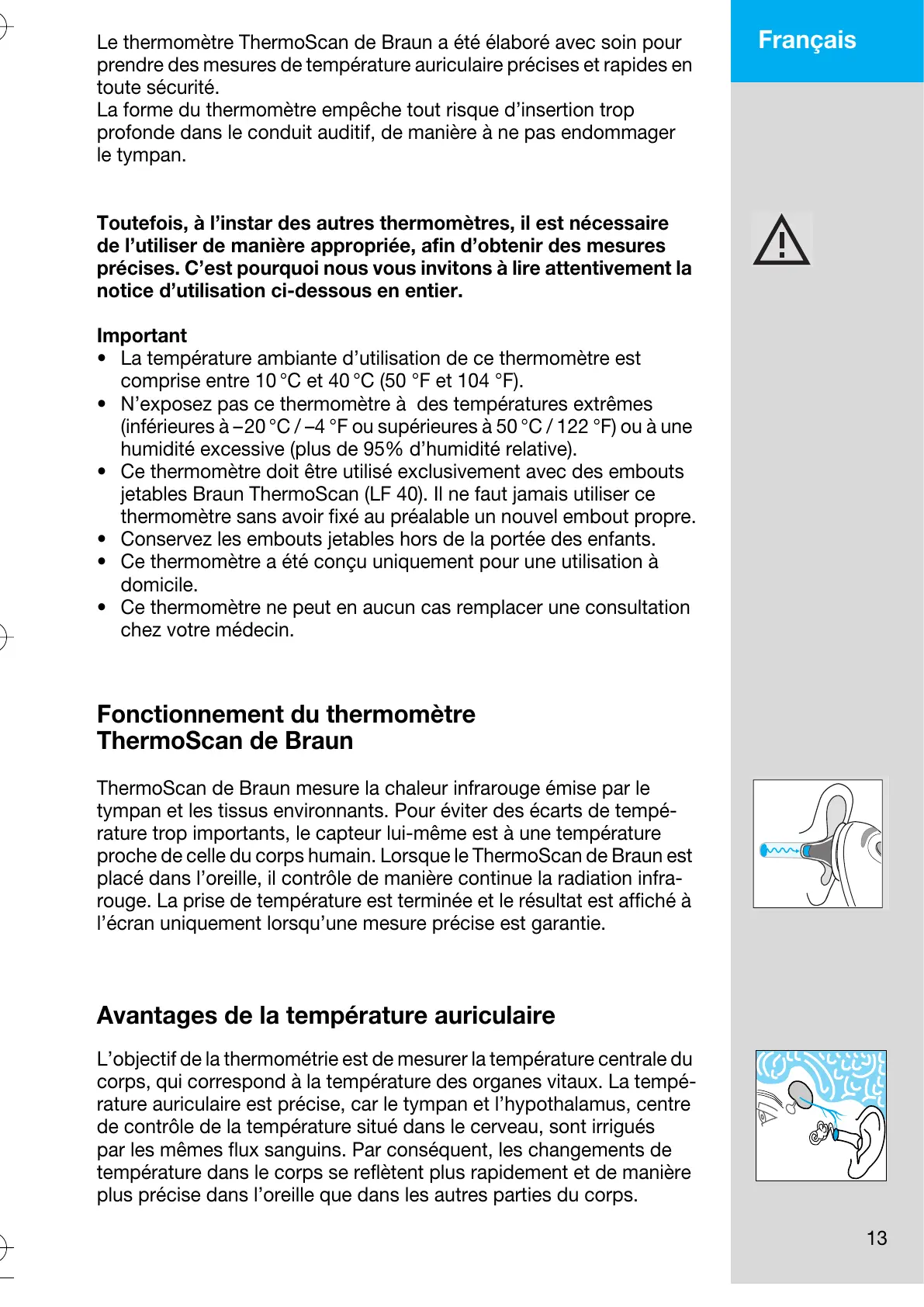 Page #13 background image