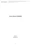 Preview: Service Manual