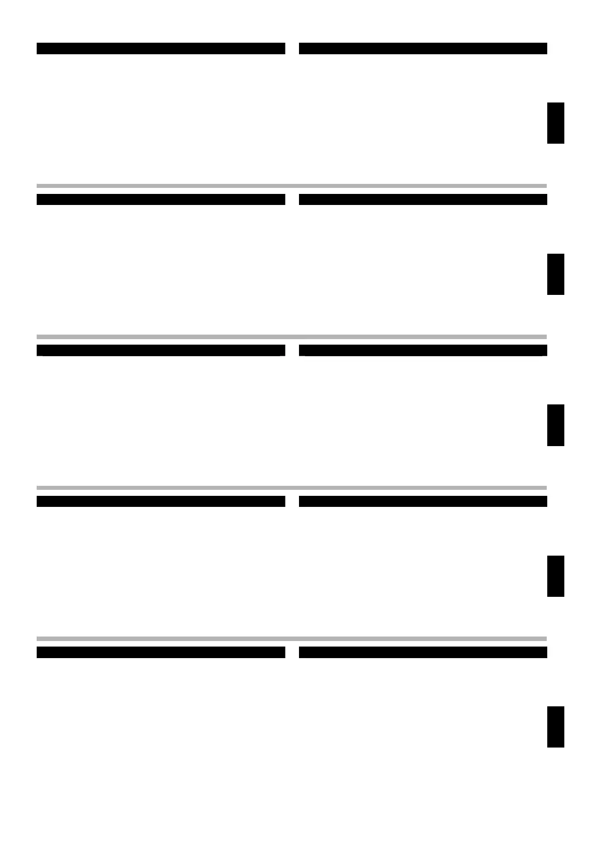 Page #41 background image
