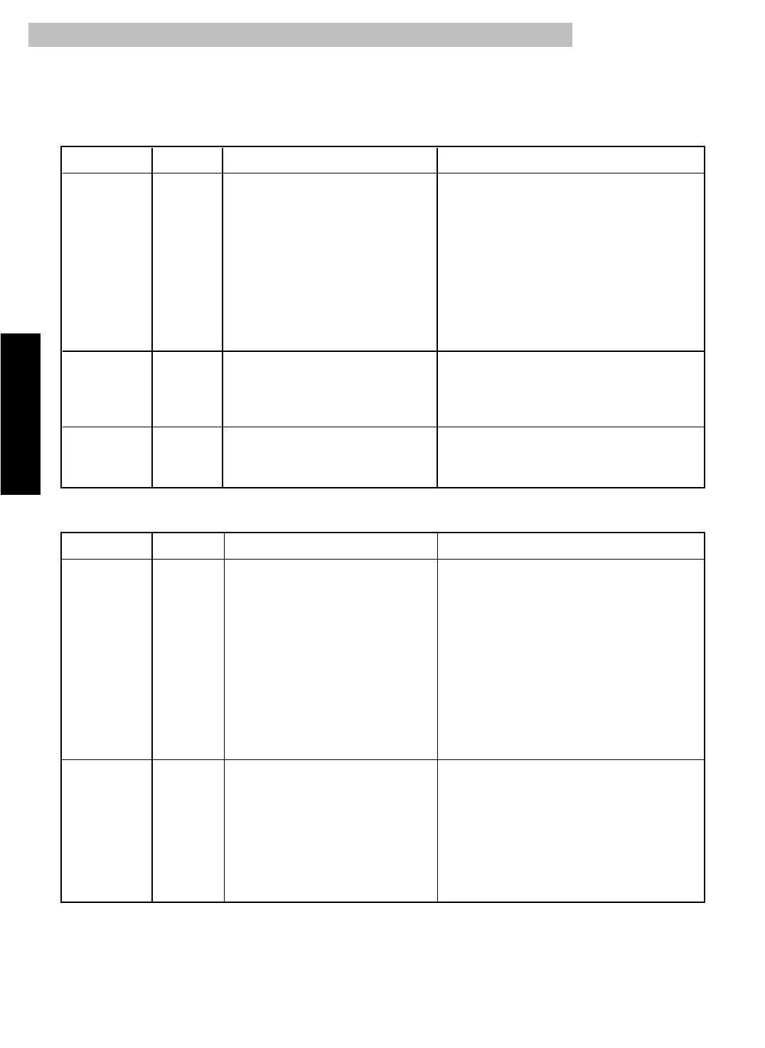 Page #20 background image