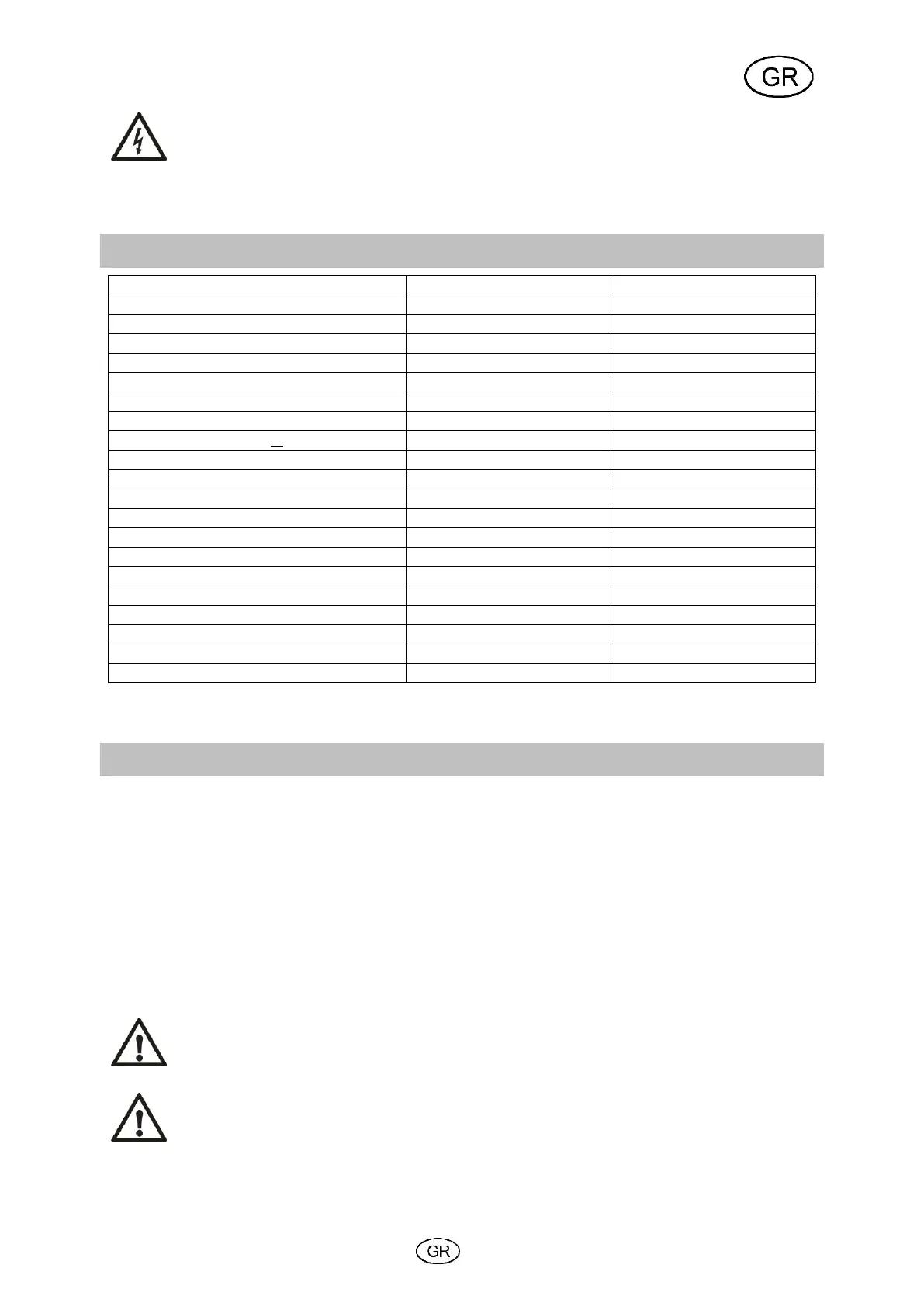 Page #41 background image