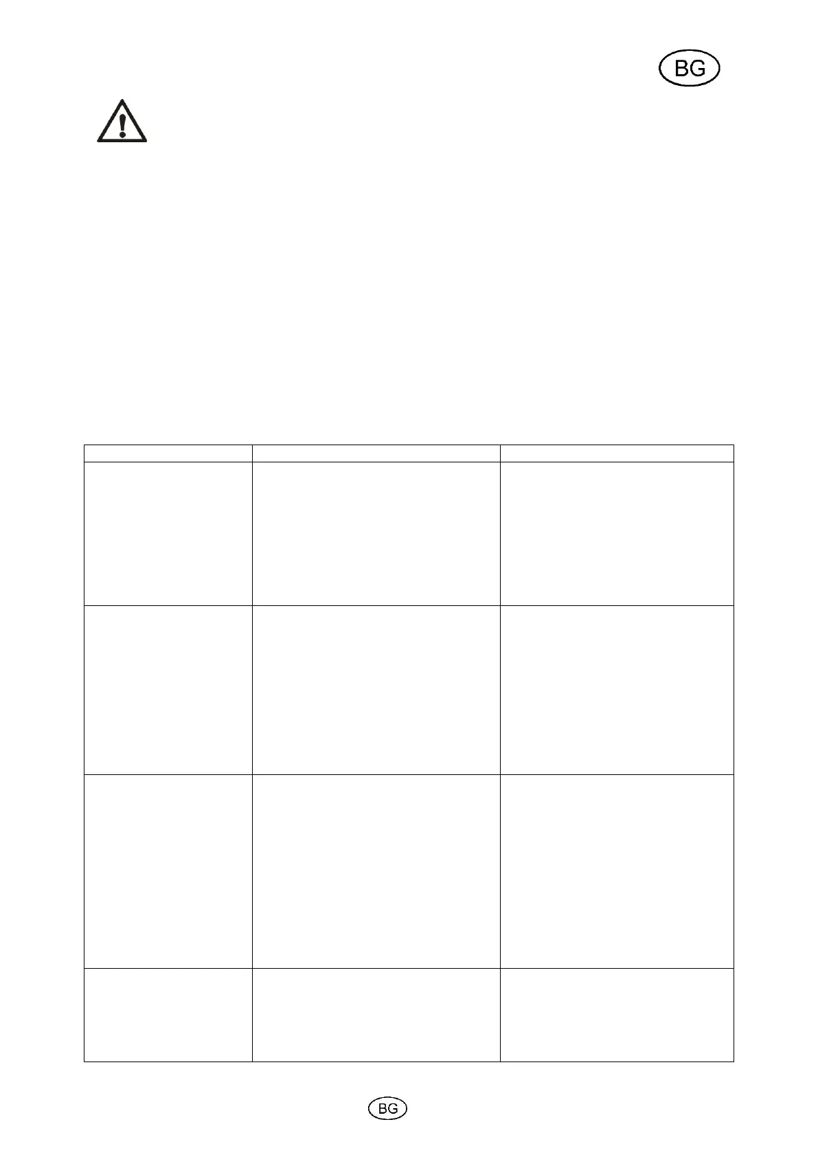 Page #75 background image