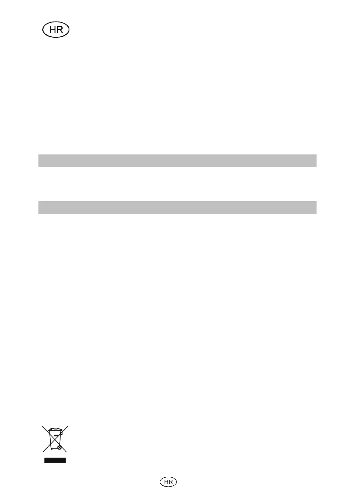 Page #88 background image