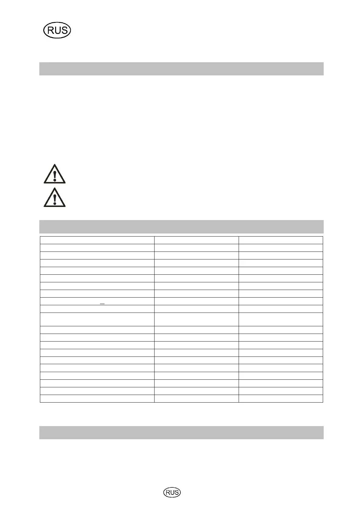 Page #102 background image