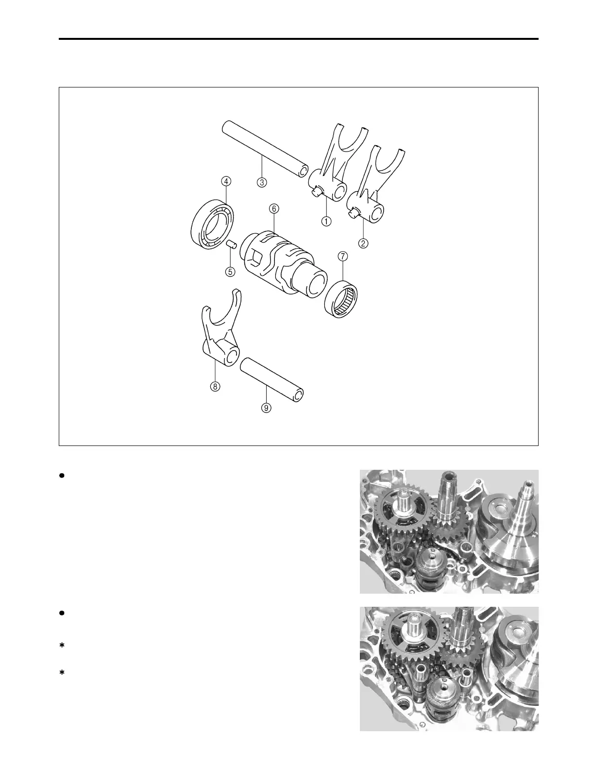 Page #92 background image